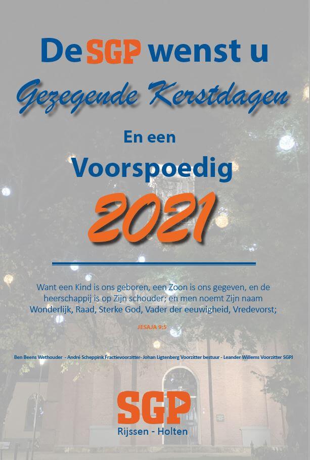 Kerstwens 2020